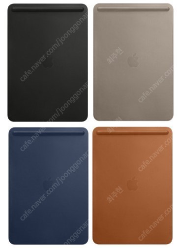 애플정품 아이패드 프로/에어3 가죽 커버+슬리브 10.5형 미개봉 팝니다. (개별구매가능)