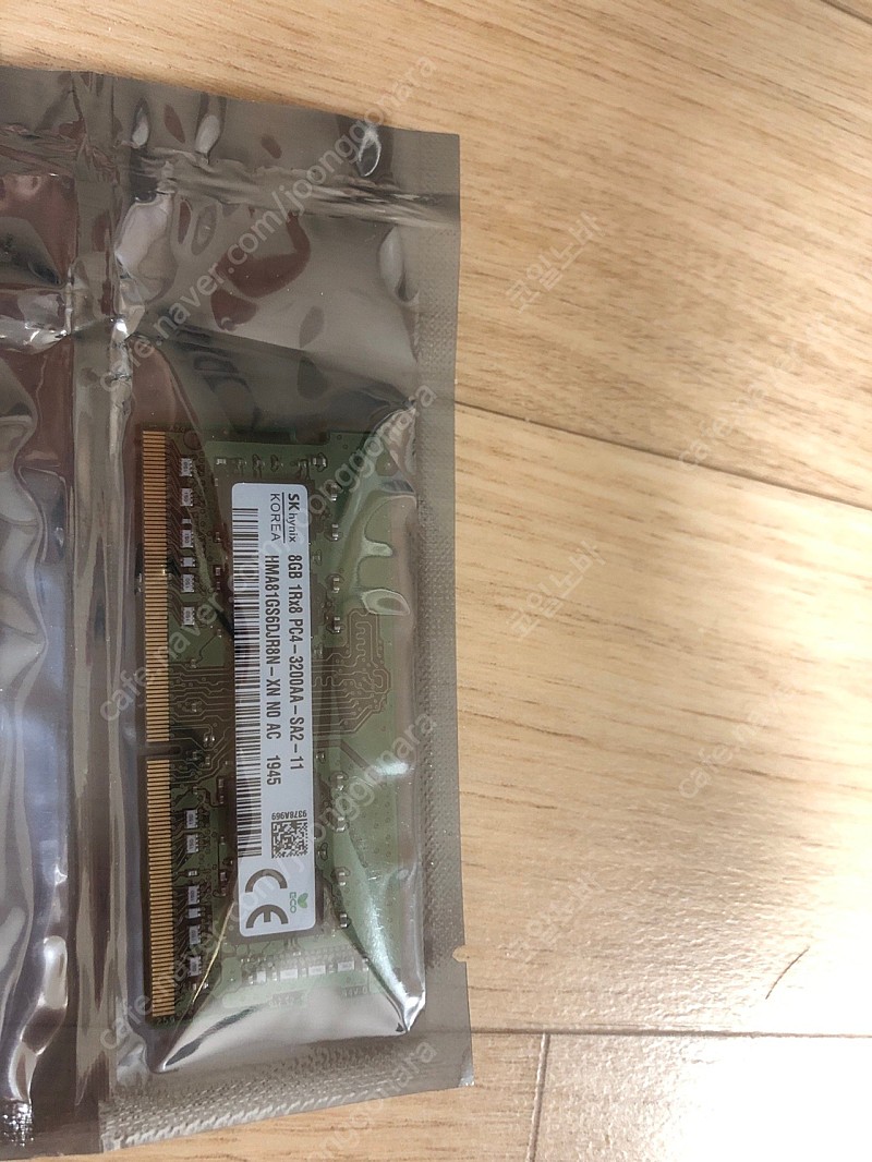 sk hynix, 삼성 ddr4 3200 8g 노트북용 1개 삽니다