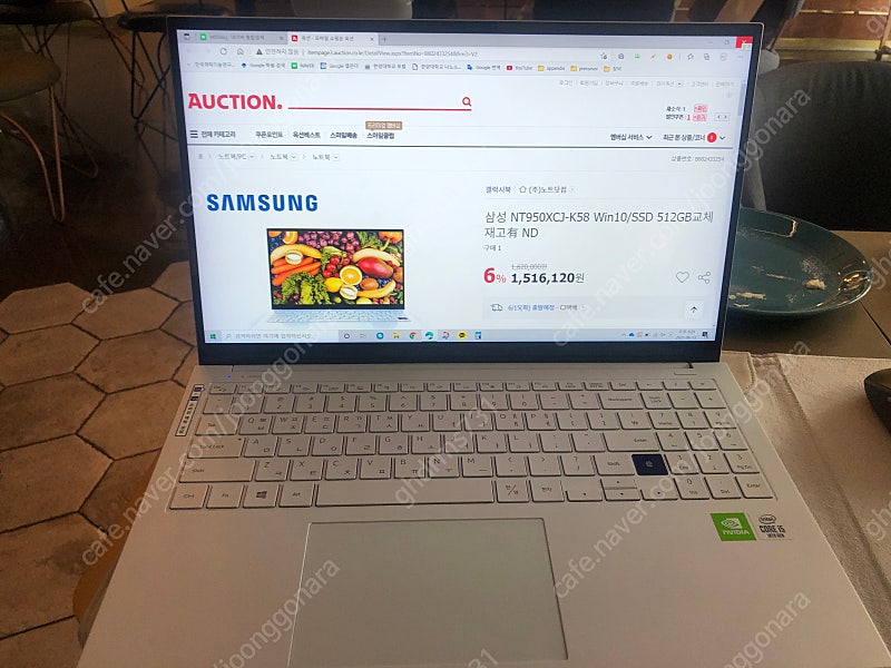 갤럭시북 이온 NT-950, RAM 8gb, SSD 512gb(안전결제 가능)