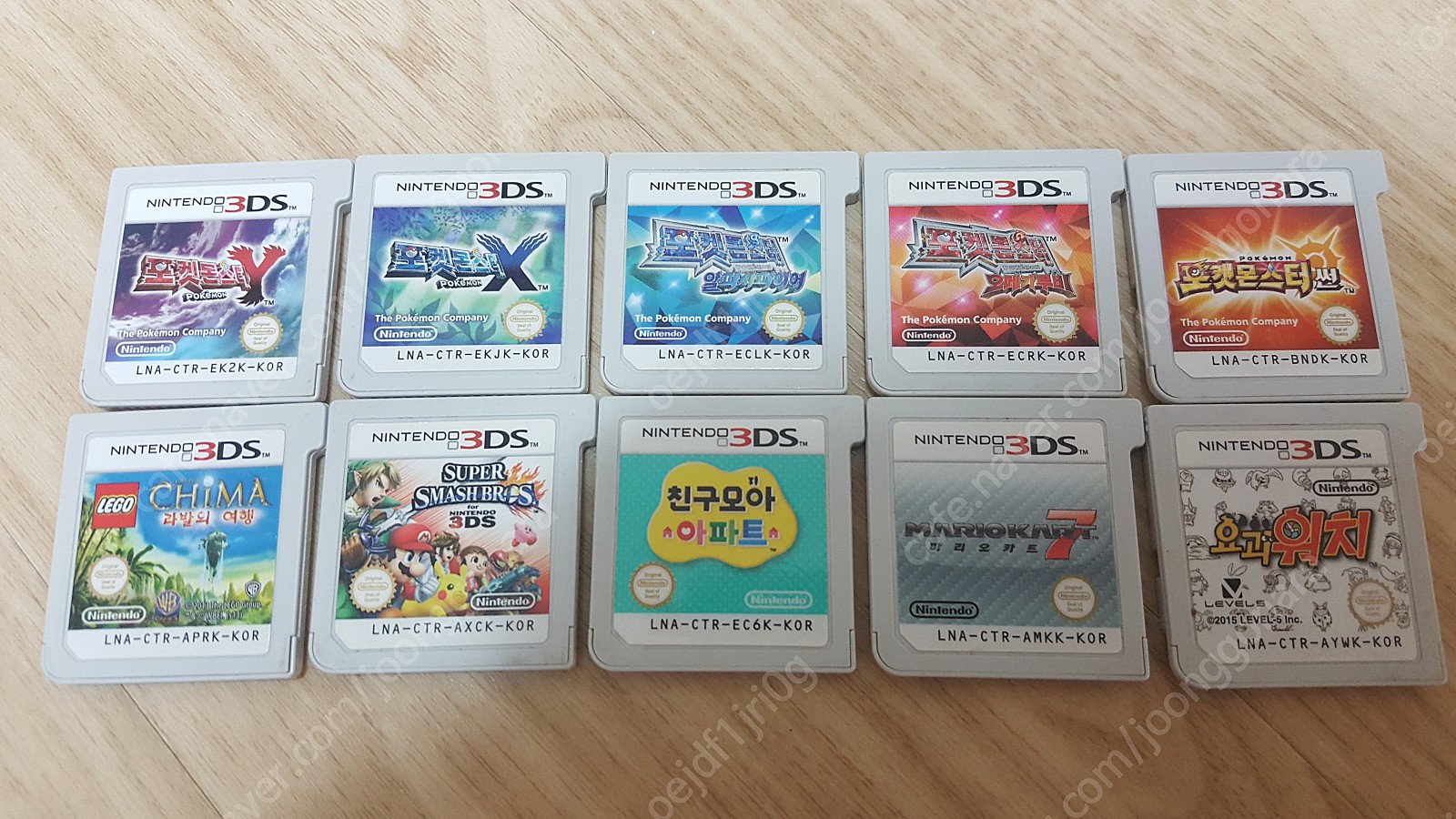 닌텐도 3DS, ﻿NDSL 게임 칩 판매합니다