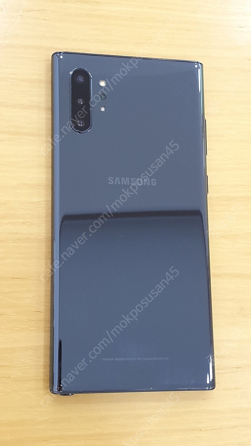 <서울 송파> 삼성 갤럭시 노트10+ 512GB 아우라...--2