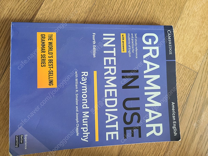 Grammar in use intermediate (그래머 인 유즈)