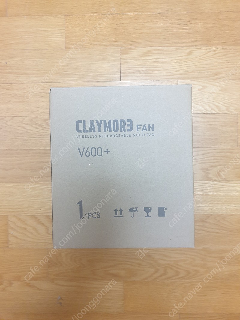 크레모아 v600+ 미개봉팝(가방미포함)