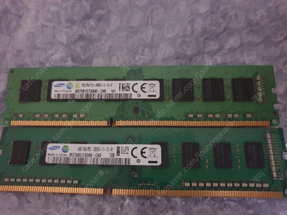 삼성 램 ddr3 pc-12800u 8기가(3만) 4기가(만) 팝니다