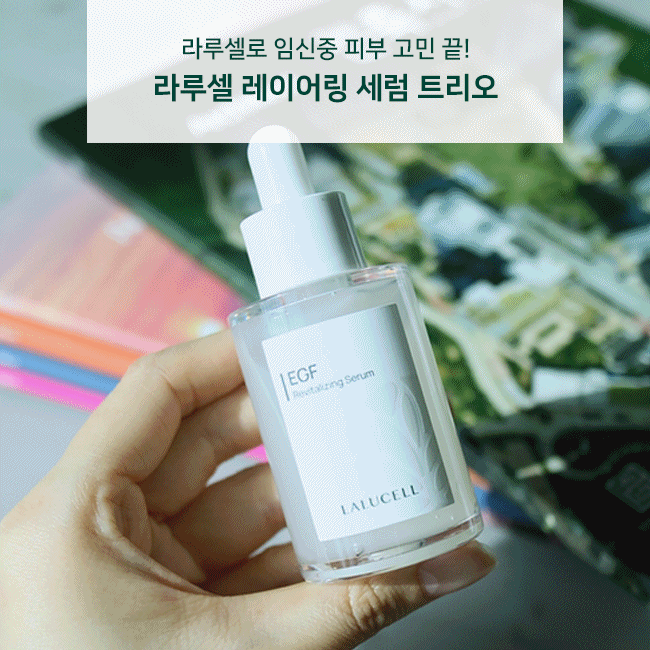 춘천이마트아가방 이미지