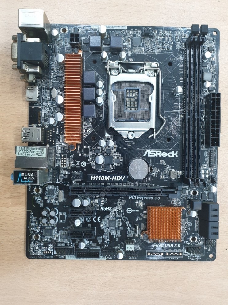 ASRock H110M-HDV 메인보드 (사운드안됨/백페널X) - 1.5만원