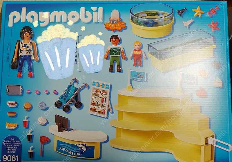 [Playmobil] 플레이모빌 삐삐머리, 아쿠아샵, 소품외 판매해요