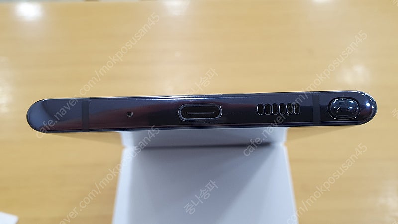 <서울 송파> 삼성 갤럭시 노트10+ 512GB 아우라...--5