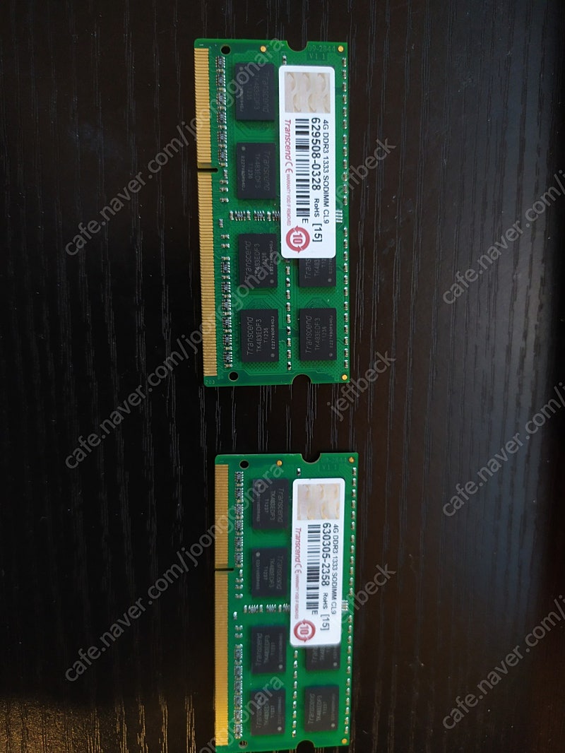 노트북 램 ddr3 4기가 2개 총 8기가