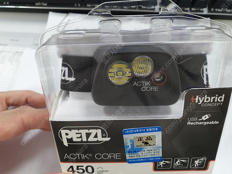 페츨(PETZL) 헤드랜턴 미개봉 새제품