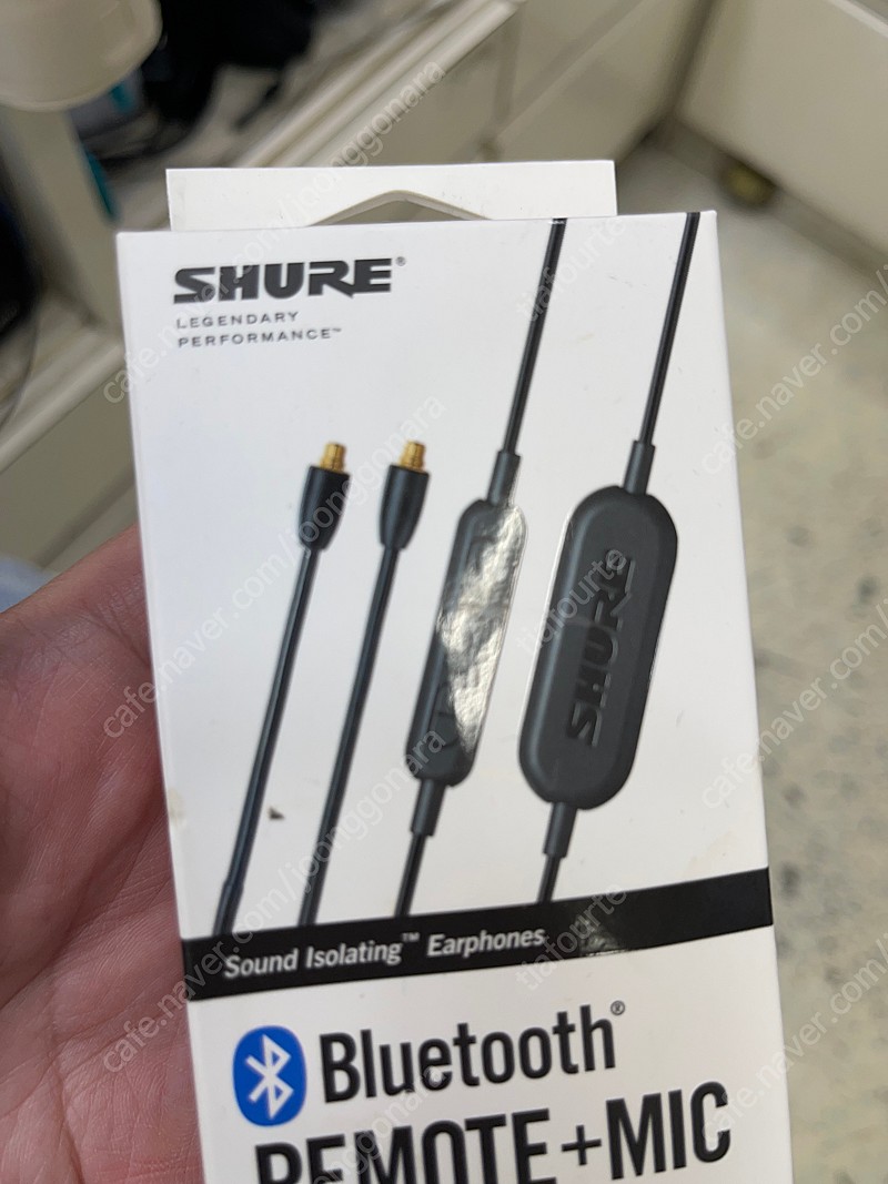 shure 이어폰 블루투스 b1-1 미개봉 삼아정품 판매합니다