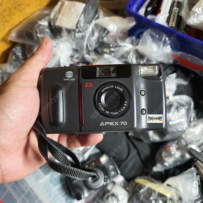 미놀타 아펙스70 필름카메라