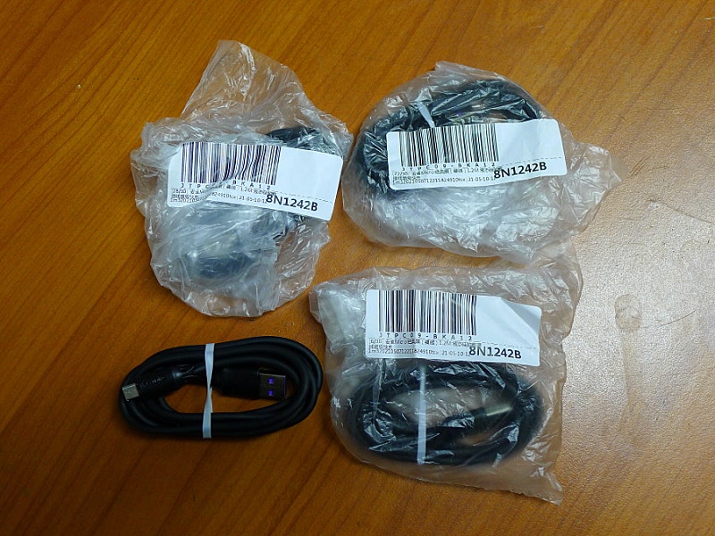 초급속 5A USB케이블(마이크로 5핀) 새제품