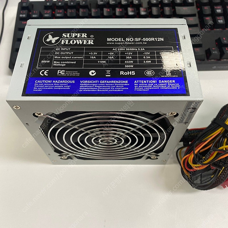 슈퍼플라워 정격 500w 파워 파워서플라이