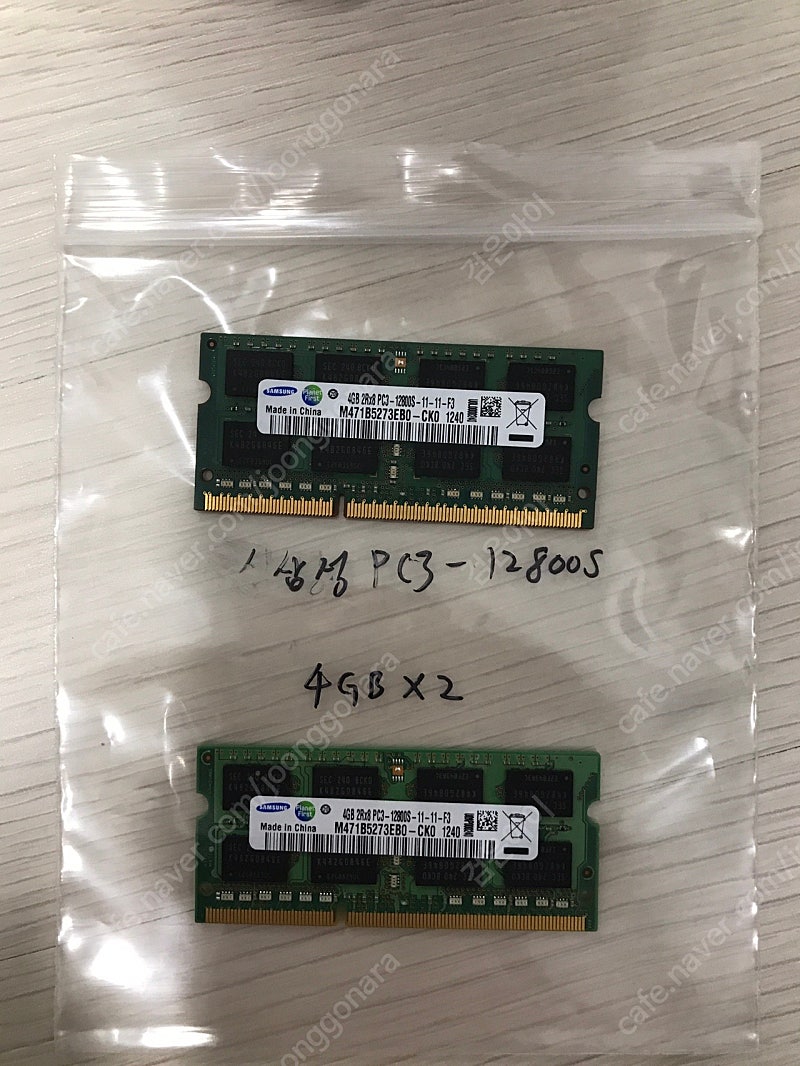 노트북 메모리 삼성 PC3-12800S 4GB x 2개