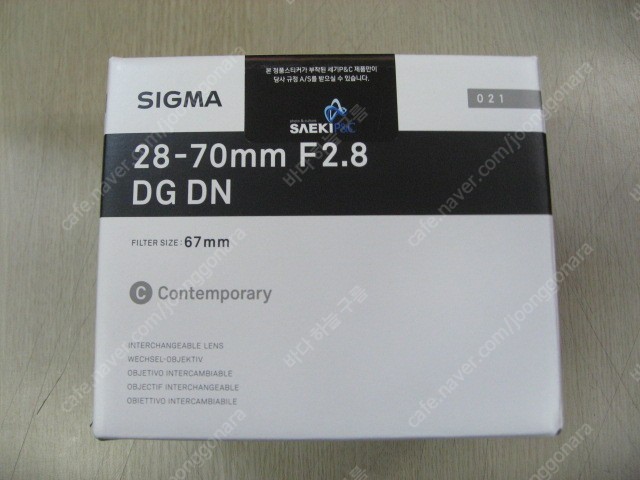 시그마 C 28-70mm F2.8 DG DN 소니FE(시그마 28-70/시그마2870/시그마C28-70)미개봉,새제품 판매합니다~