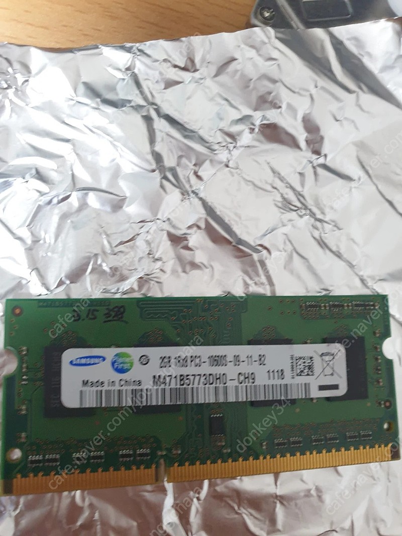 노트북용 램 8g x1 + 2g x 3 일괄판매 ddr3