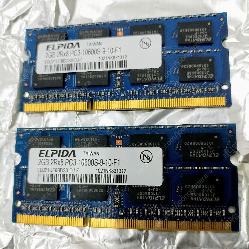 노트북램 ddr3 pc3-10600s 2g 2개