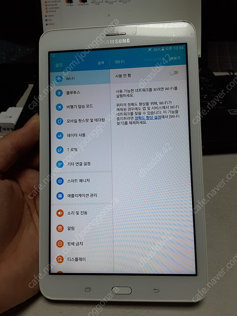 갤럭시탭E 8.0 LTE A~B급 팝니다.