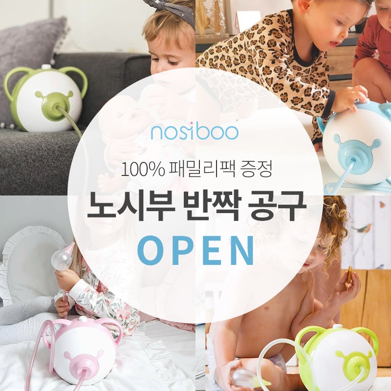 제이디인터내셔널 이미지