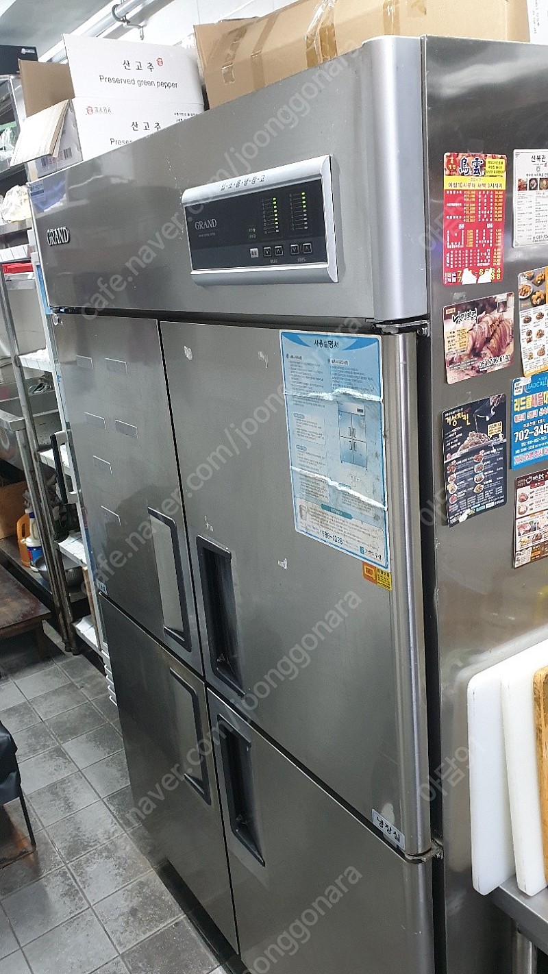 부산 좌동 / 우성 CWSM-1260HRF 양문형 업소용 냉동냉장고 팝니다. 1250*800*1200(가로*세로*높이)