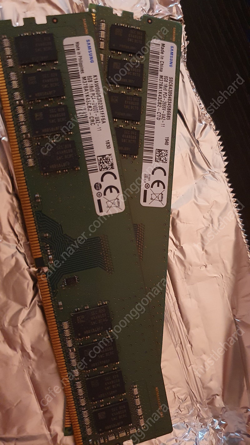 삼성 ddr4 8gb 램 판매합니다.