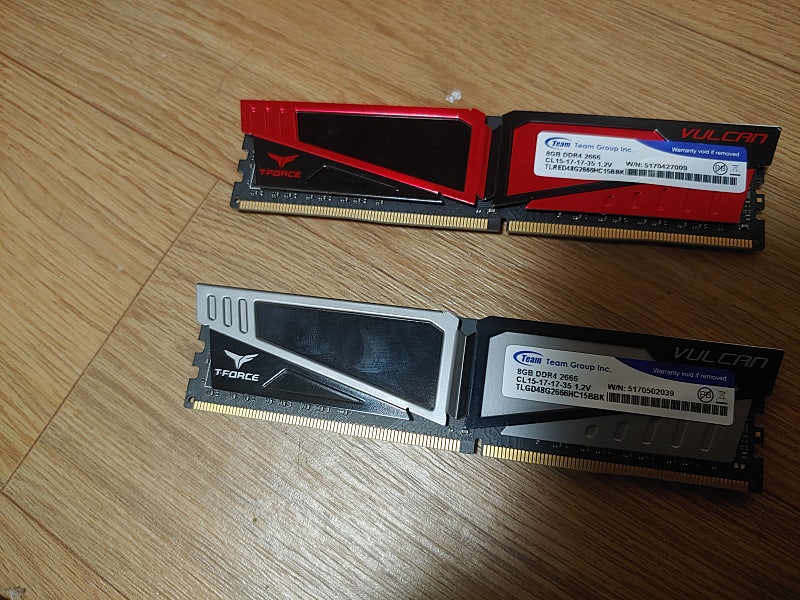 DDR4 2666 8GB X 2 튜닝램 팝니다.
