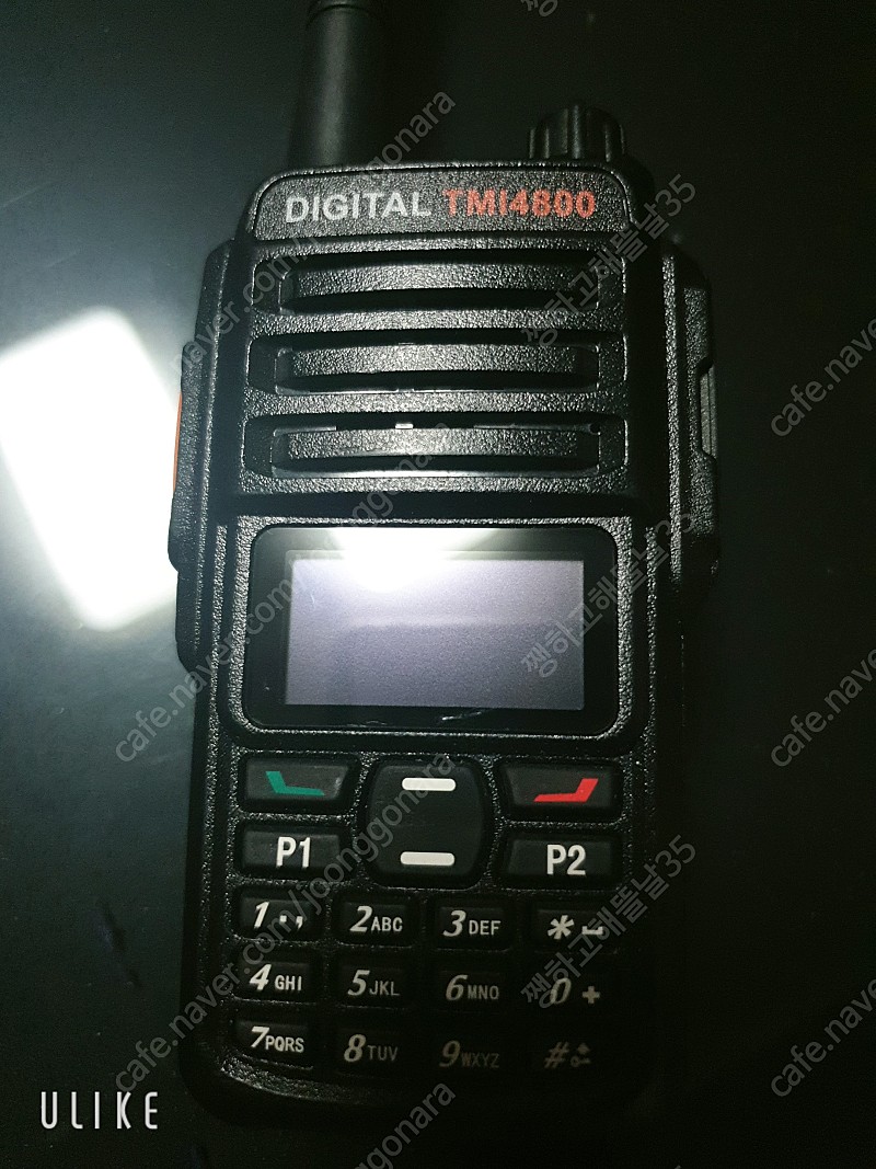 산업용무전기 디지털무전기 tmi4800