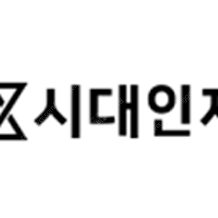 2022 시대인재 상반기 수학 컨텐츠