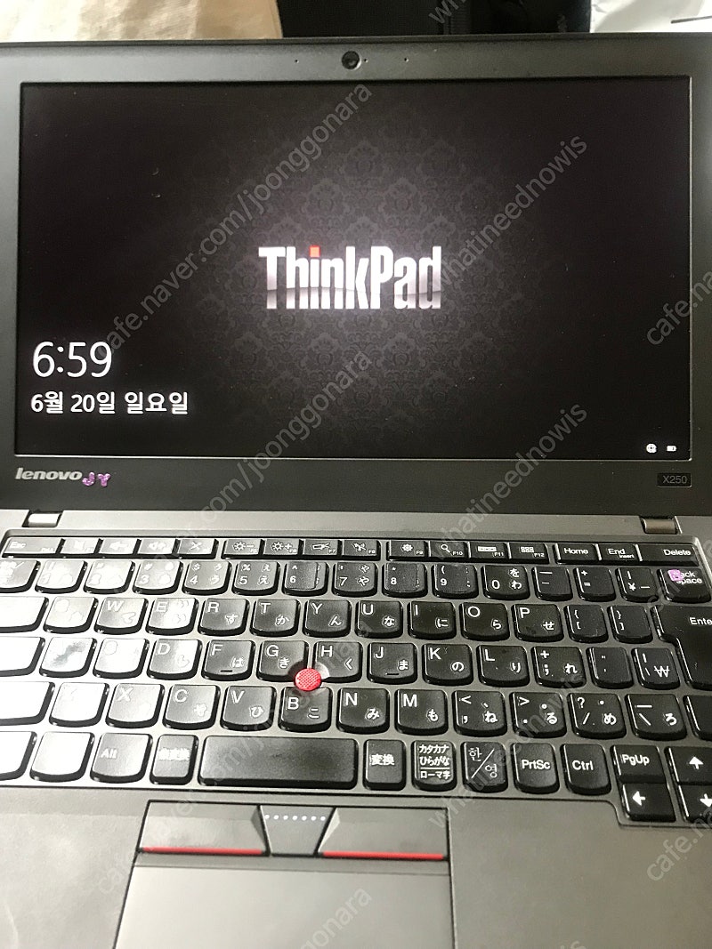 레노버 씽크패드 thinkpad X250 노트북 일본어 자판