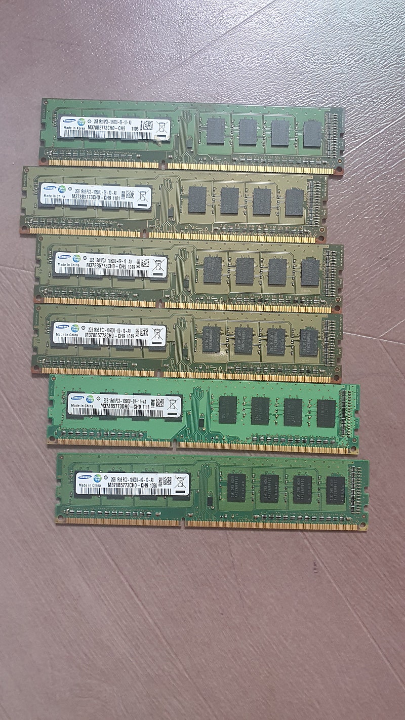 DDR3 2g 10600u 6개 일괄 2만 팝니다.