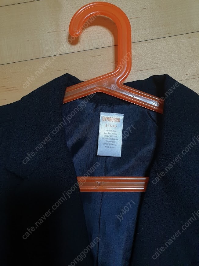 유아 아동 짐보리 마이 자켓--2