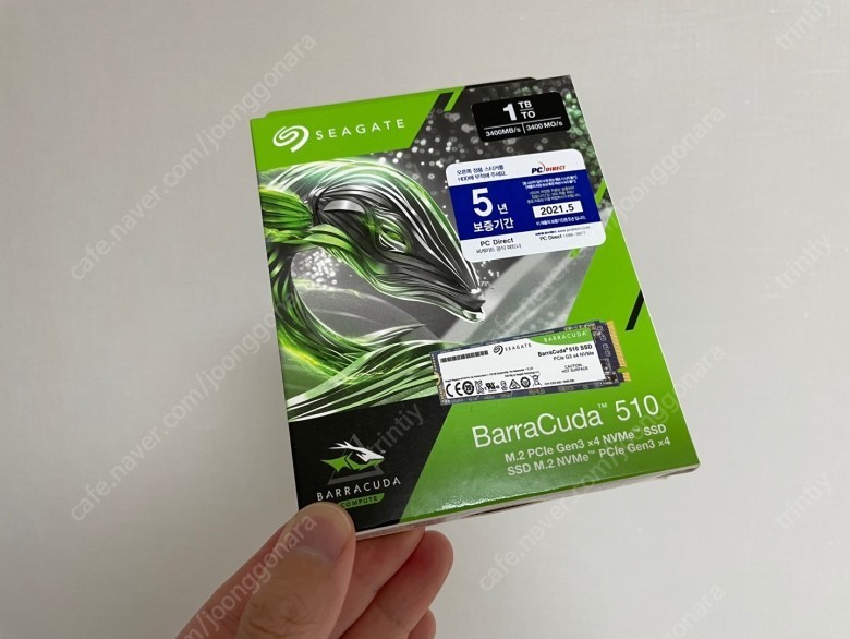 미개봉 새제품 씨게이트 바라쿠다 510 M.2 NVME SSD 1TB 팝니다.