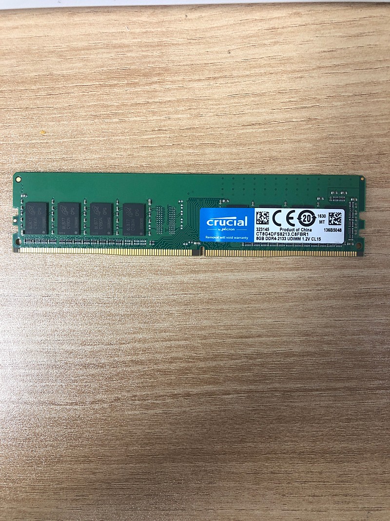 마이크론 8GB RAM DDR4 2133