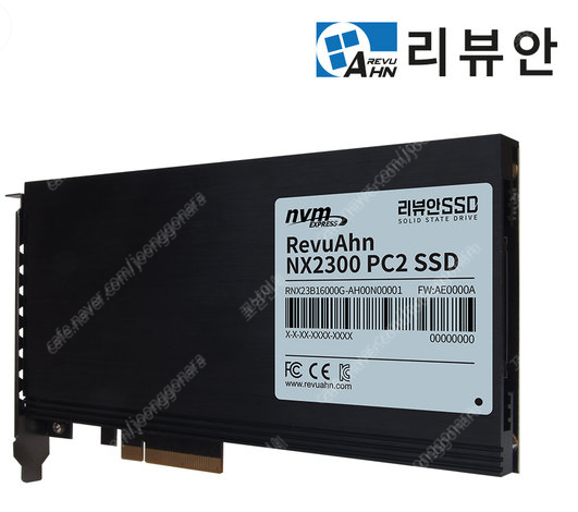 NX2300-PC2 SSD 4TB NVMe SSD PCIe타입 980프로급