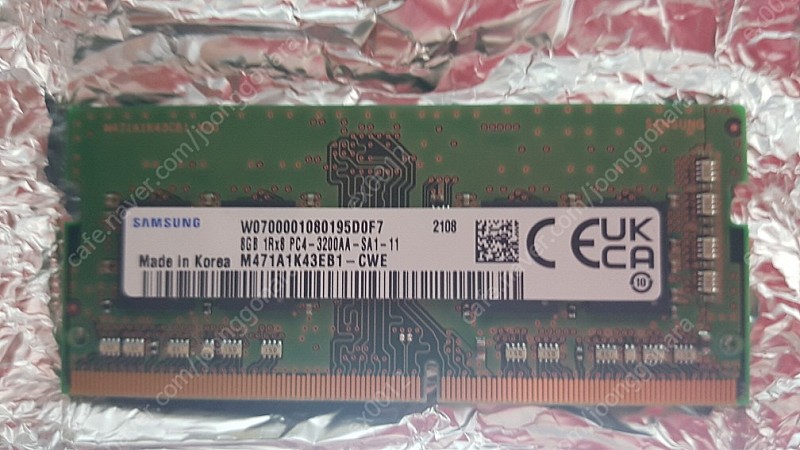 삼성 노트북 램 8g ddr3 pc4-3200aa 신품 판매합니다.