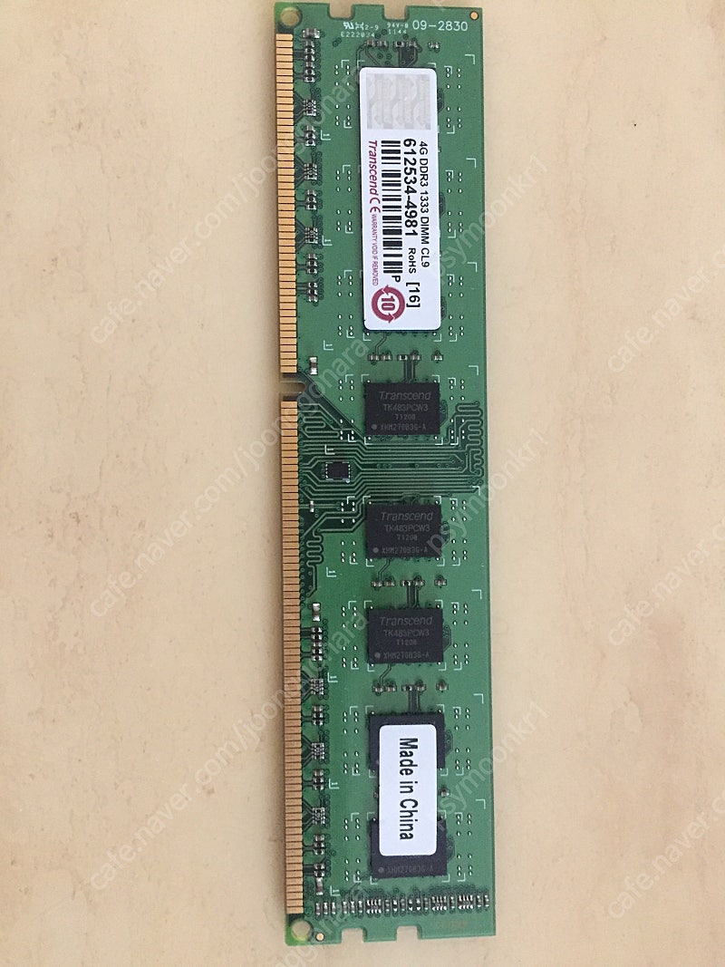 데스크탑 DDR3 PC1333 4G*2개 팝니다