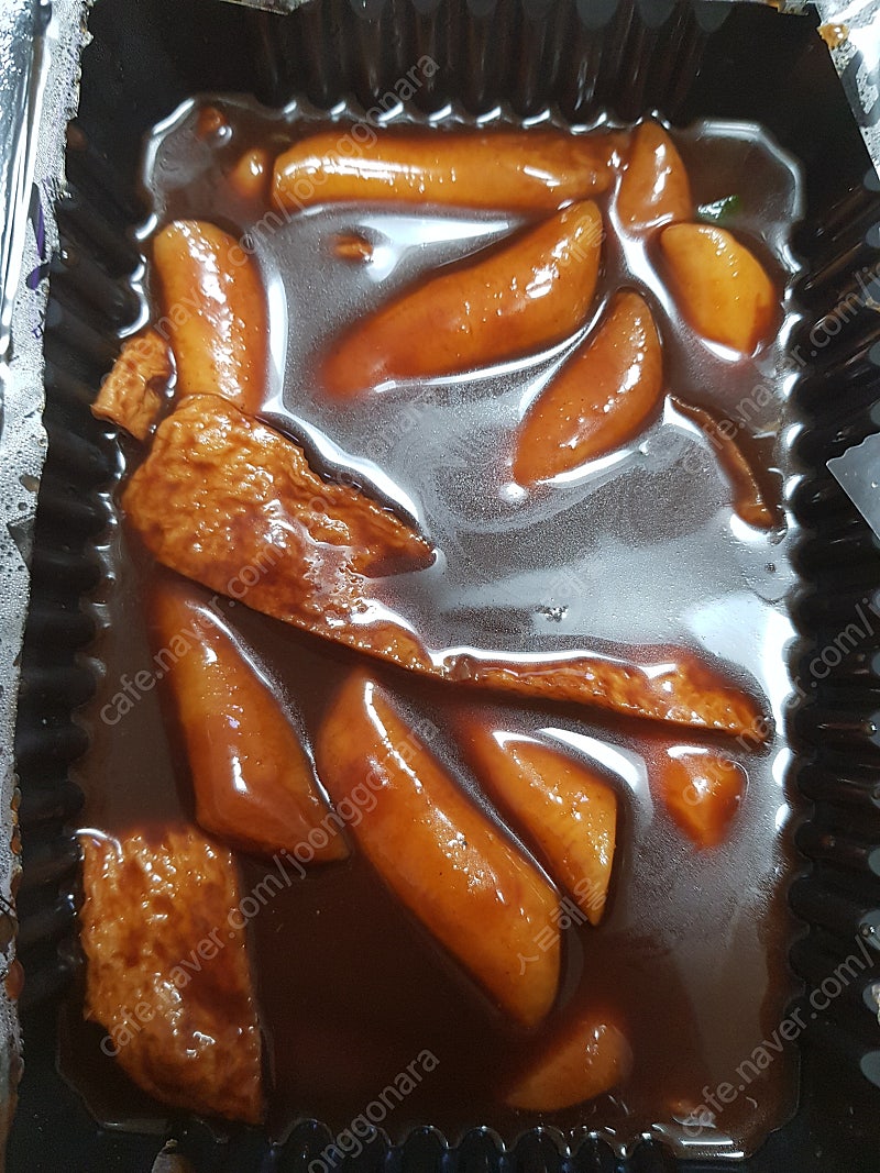 캐롤라이나 교육과정 구해요~