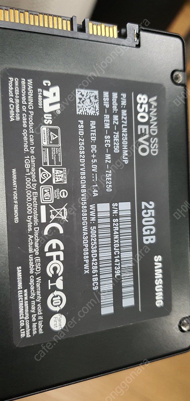 삼성 SSD 250G 850EVO 판매합니다 60개