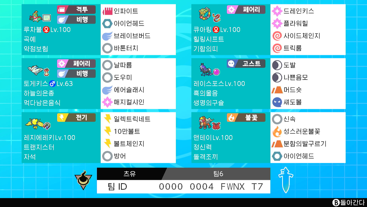 SH렌탈 이미지