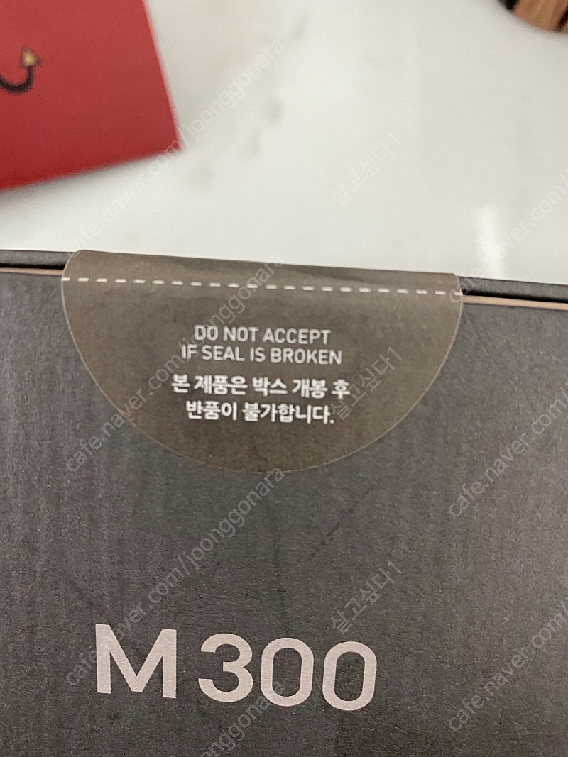 파인캐디 m300 블랙 박스미개봉 판매합니다.