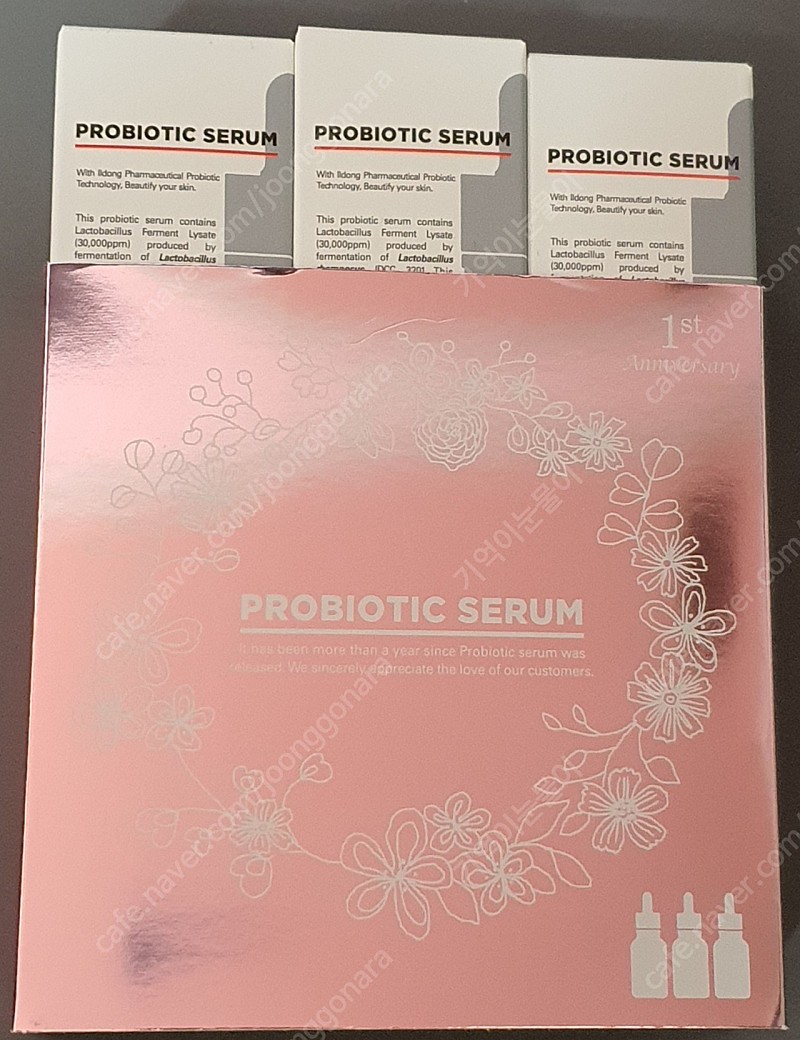 퍼스트랩 프로바이오틱 세럼 30ml X3EA