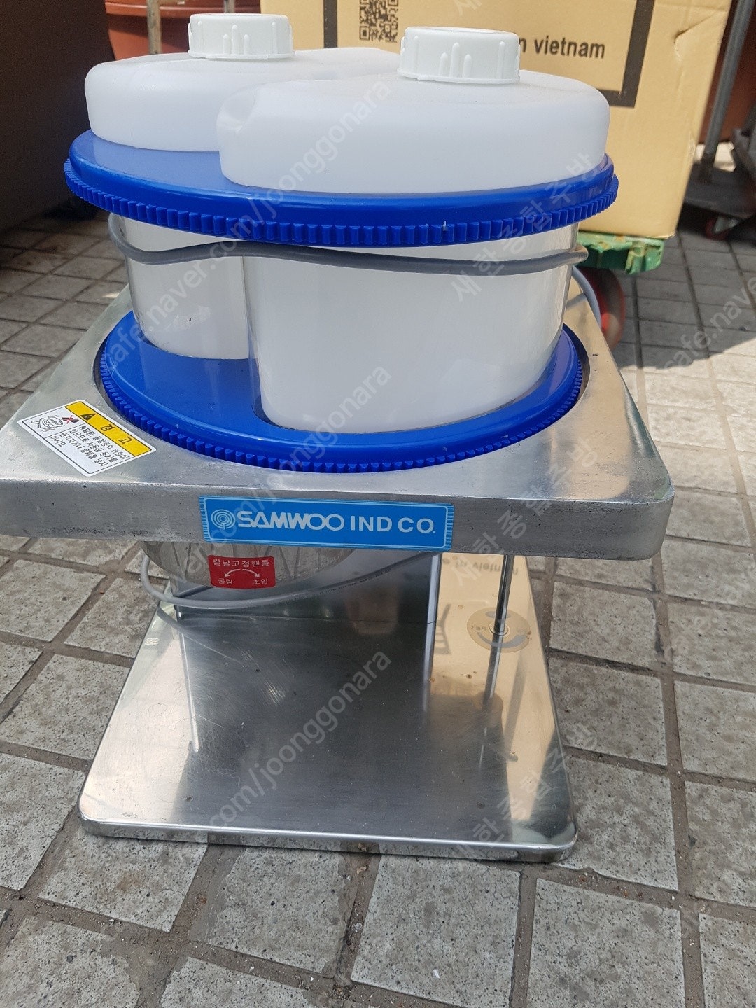 삼우사 이미지
