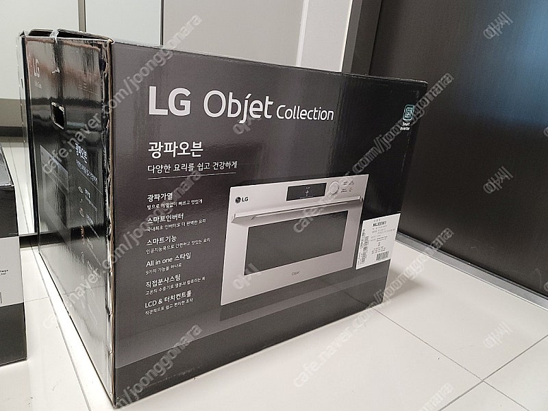 LG 오브제 오븐 베이지색 (미개봉)팝니다.