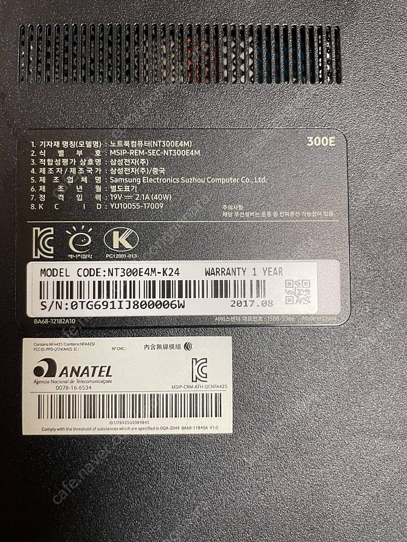 삼성 노트북 nt300e4m-k24