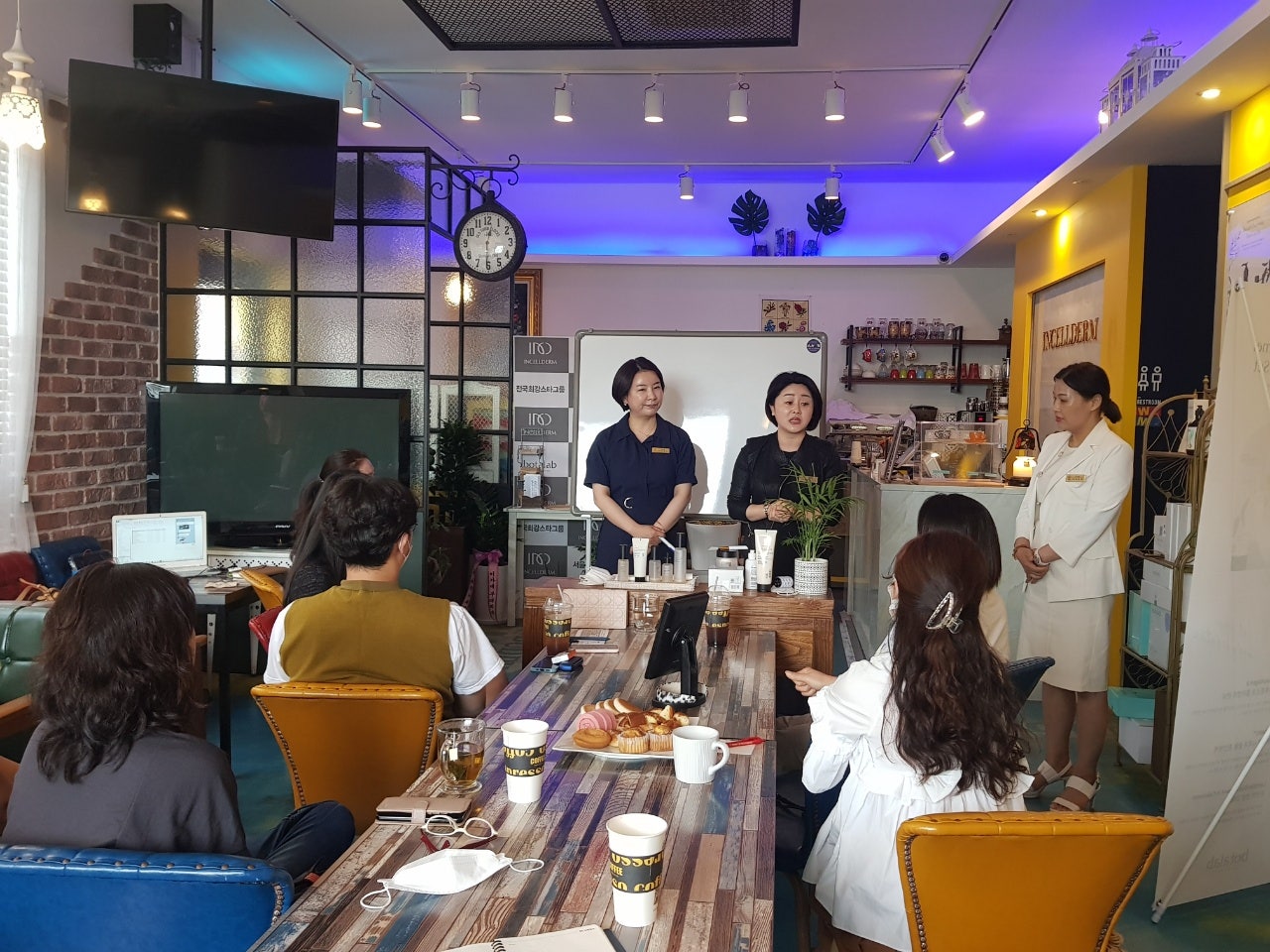 왕대박유통 이미지