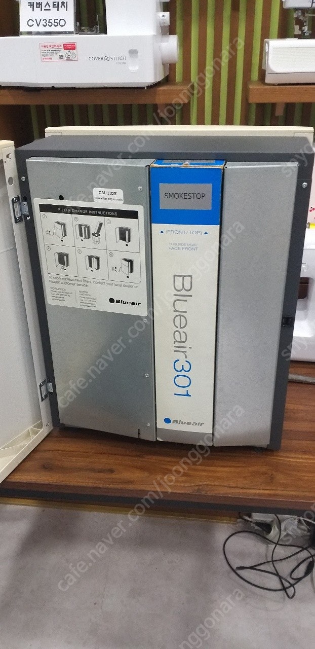 블루에어공기청정기 AV301--3