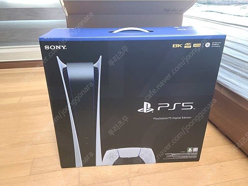 PS5 플레이스테이션5 디지털에디션