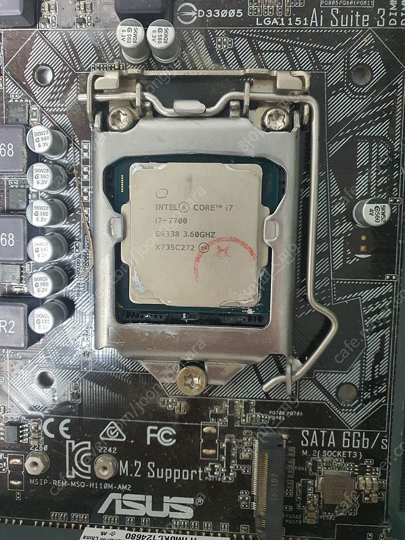 개인 i7 7700 팝니다