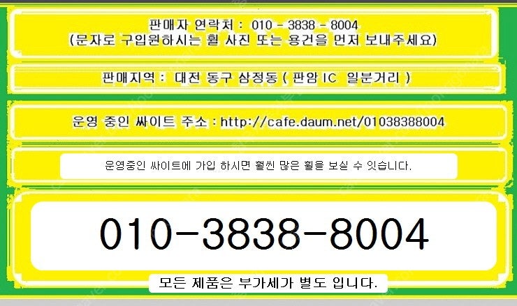 [판매] 19인치 M6 st 건메탈폴리쉬 5홀 휠 한대...--9